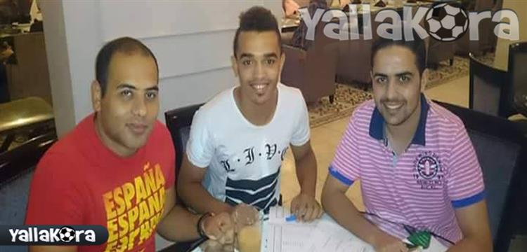 يوسف اوباما